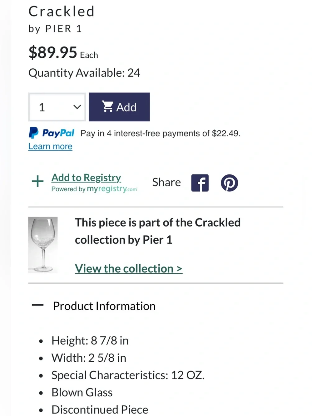2 Pier 1  Crackled white wine glasses. 12oz
